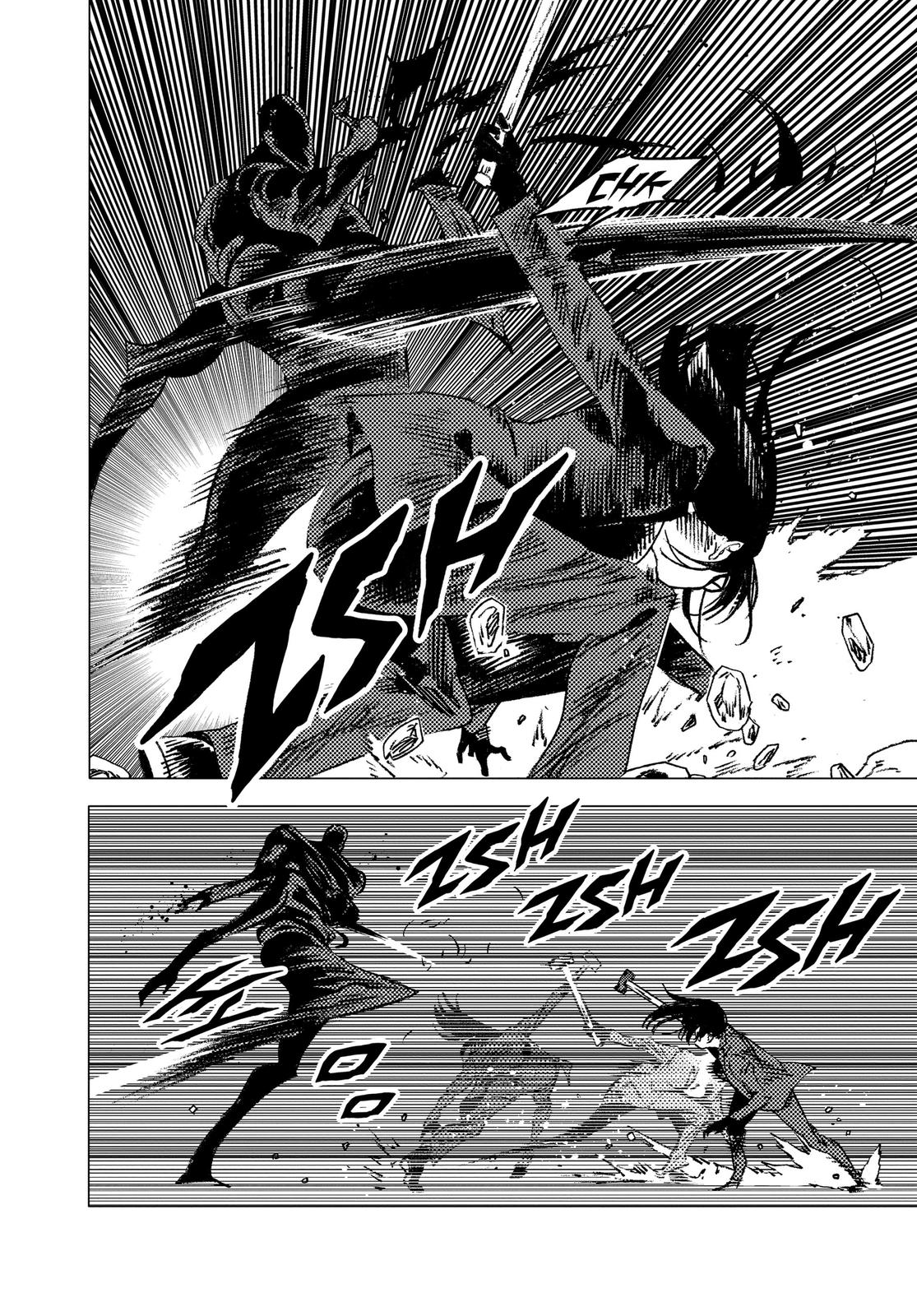 Summertime Rendering Chapter 107 - Page 9