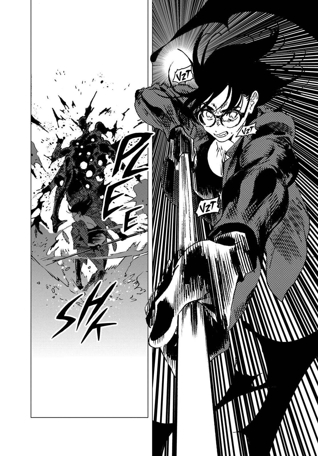 Summertime Rendering Chapter 107 - Page 13