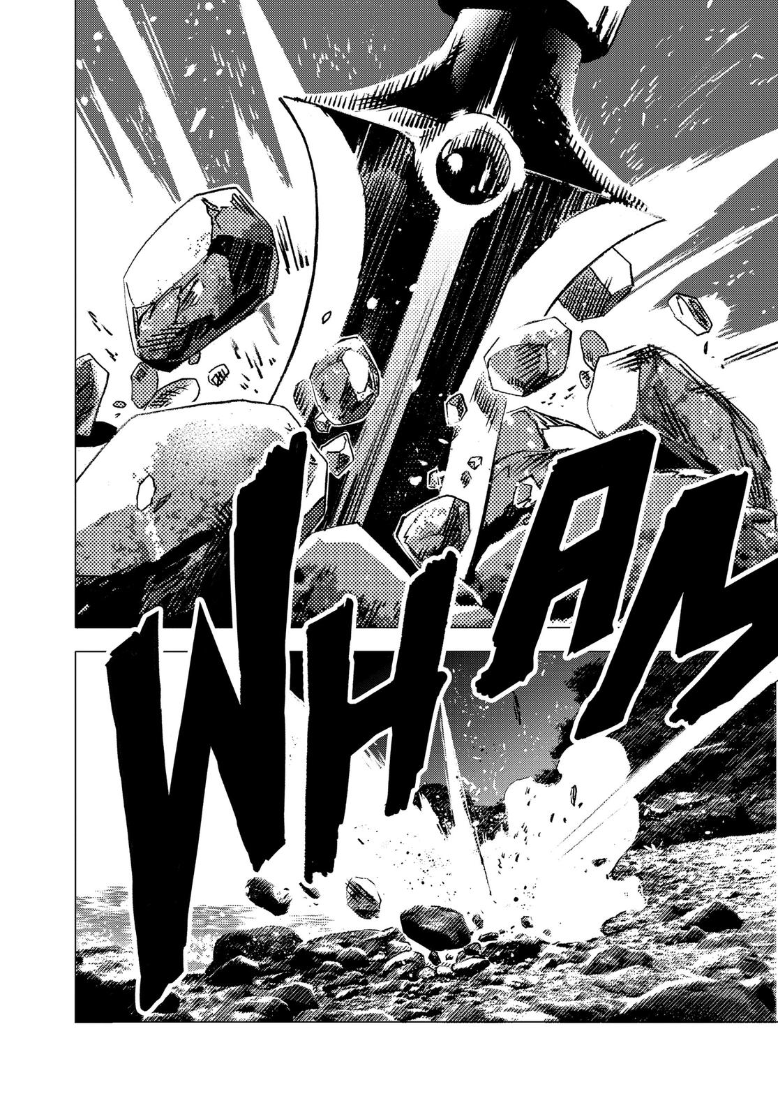Summertime Rendering Chapter 107 - Page 15