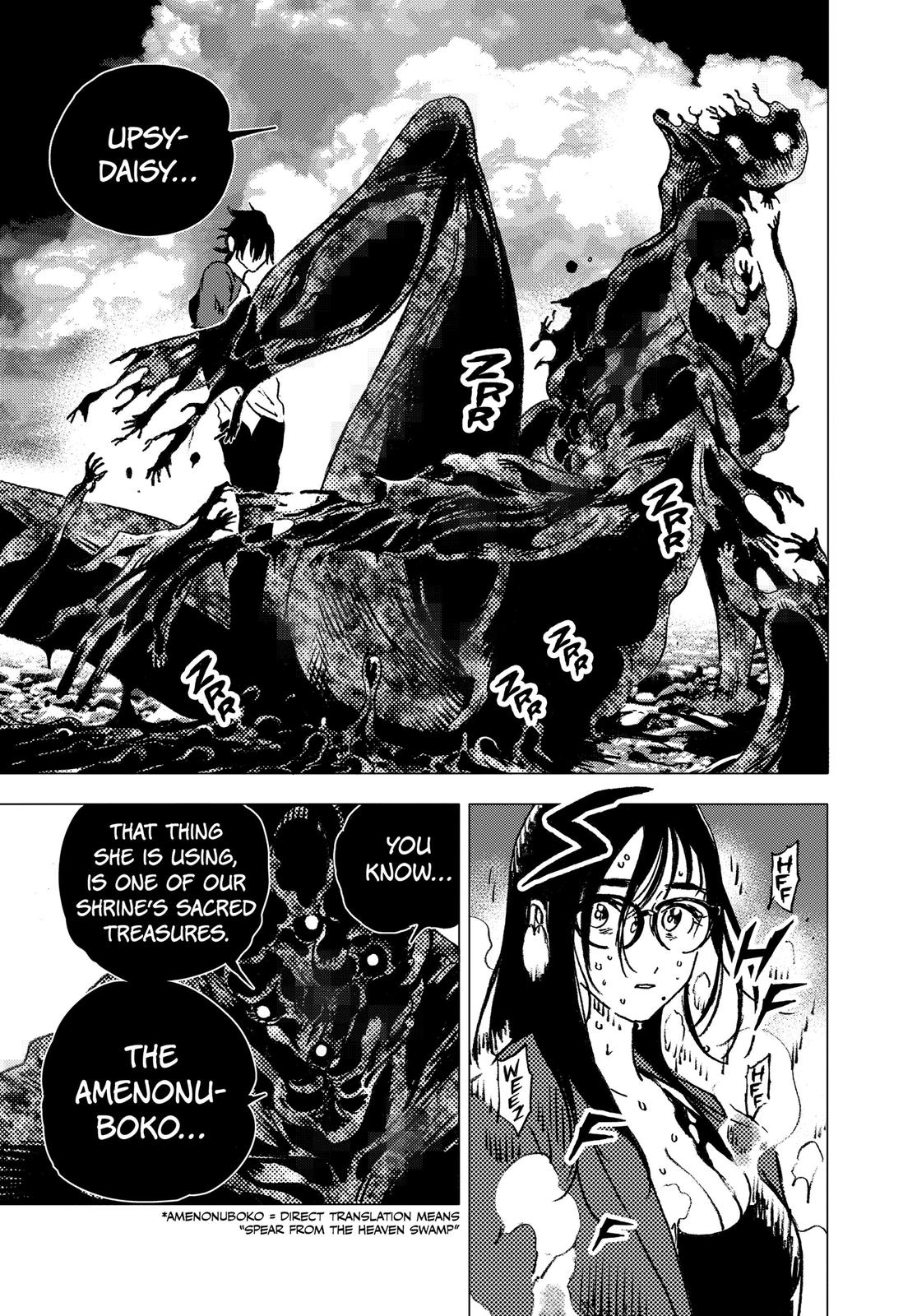 Summertime Rendering Chapter 107 - Page 18