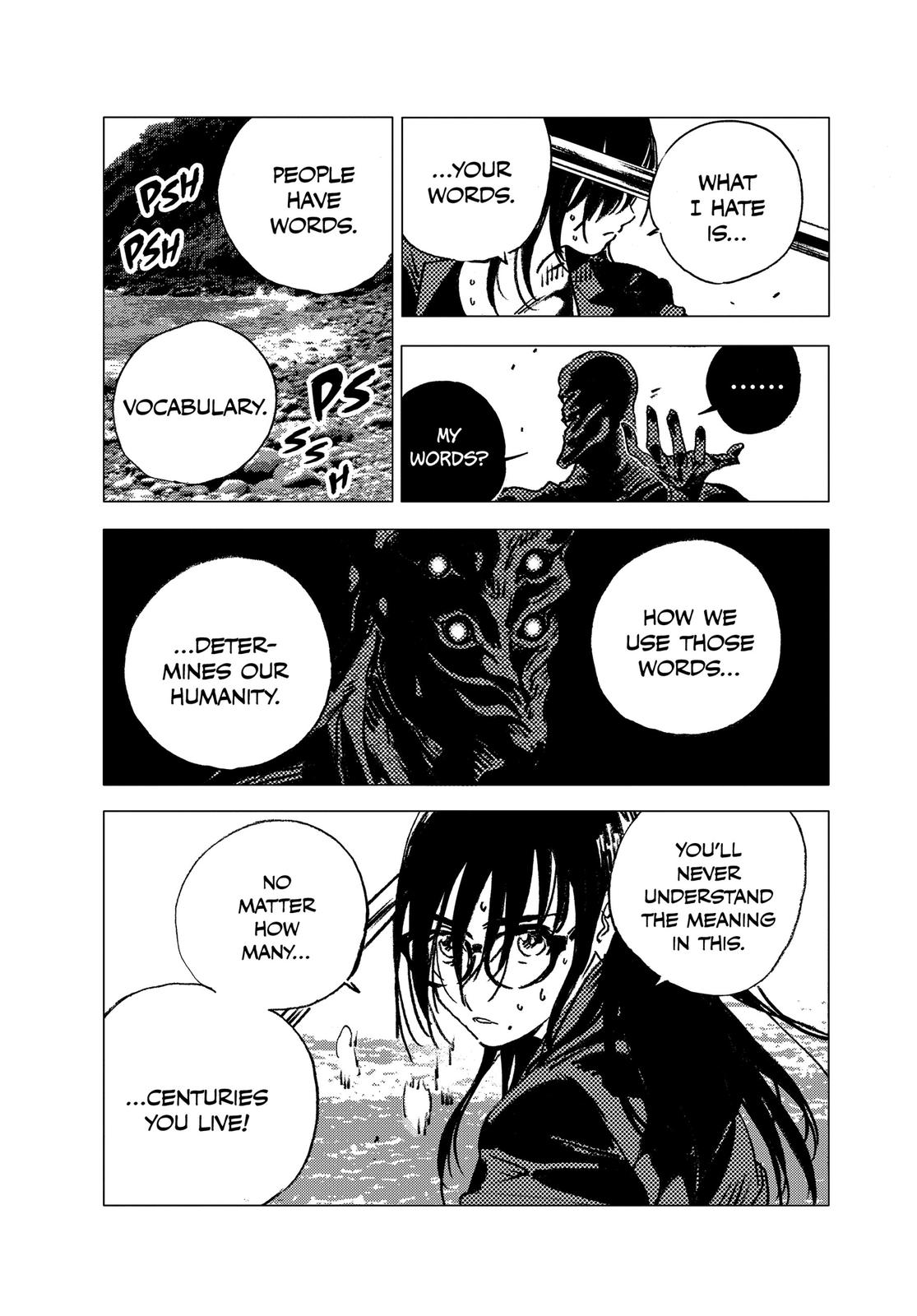 Summertime Rendering Chapter 107 - Page 20