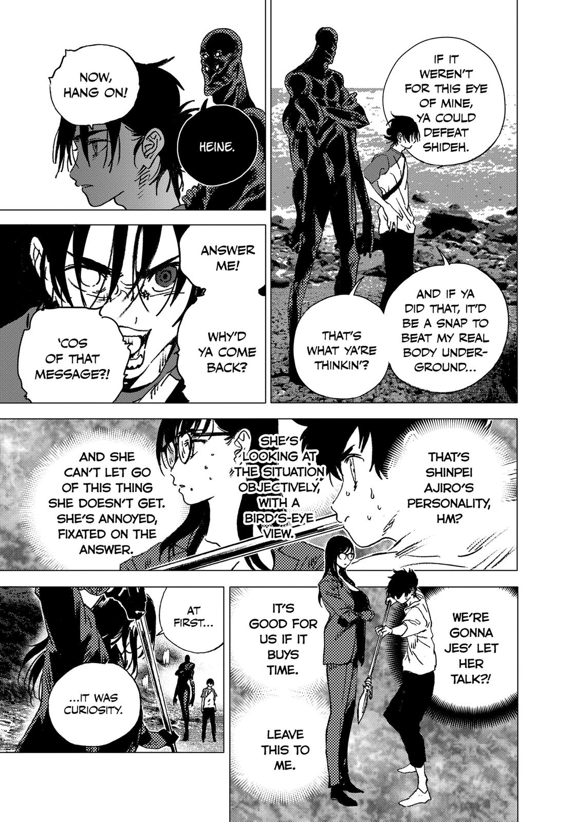 Summertime Rendering Chapter 108 - Page 4
