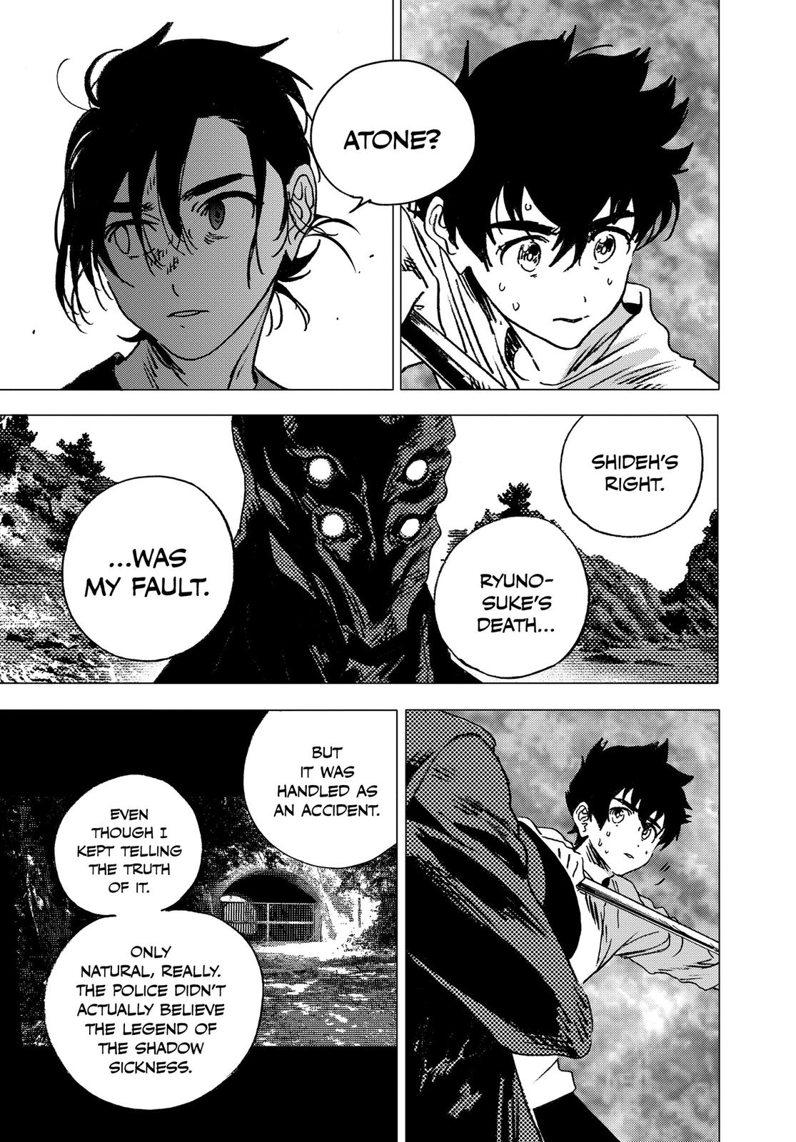 Summertime Rendering Chapter 108 - Page 6