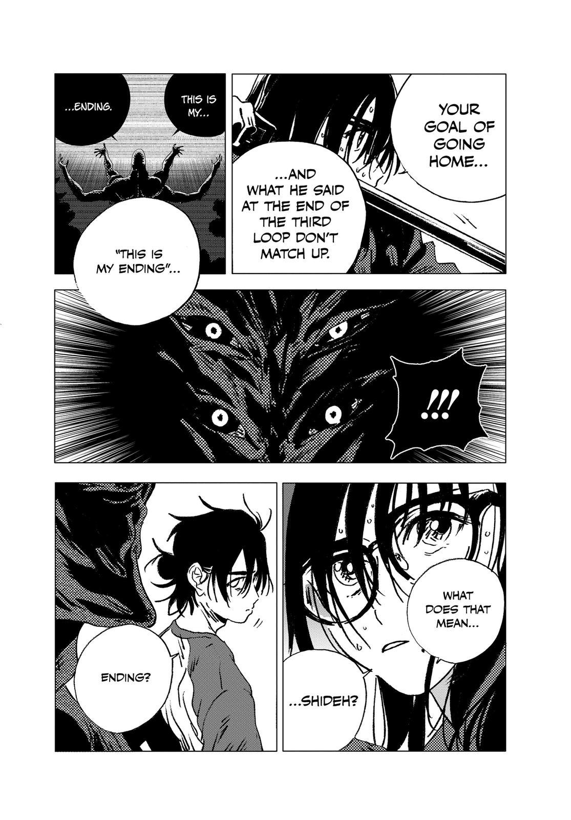 Summertime Rendering Chapter 108 - Page 13