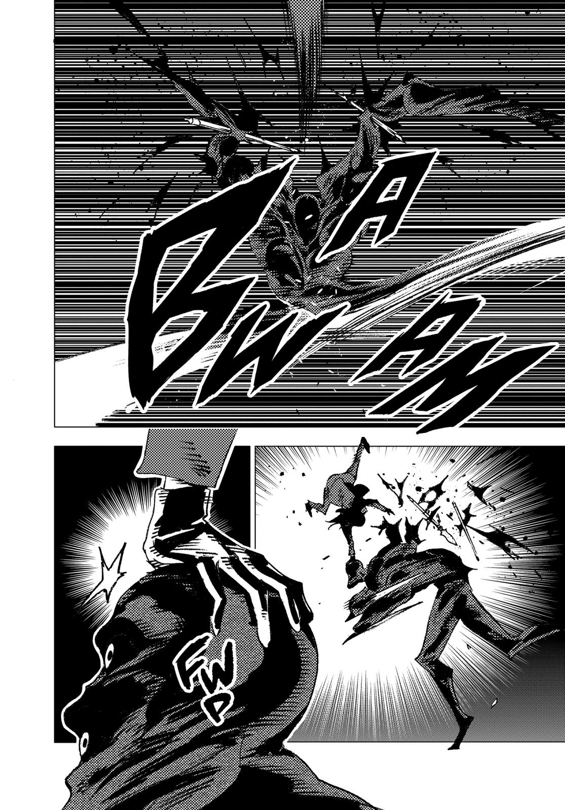 Summertime Rendering Chapter 108 - Page 17
