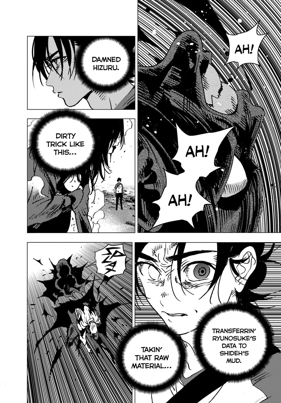 Summertime Rendering Chapter 109 - Page 4