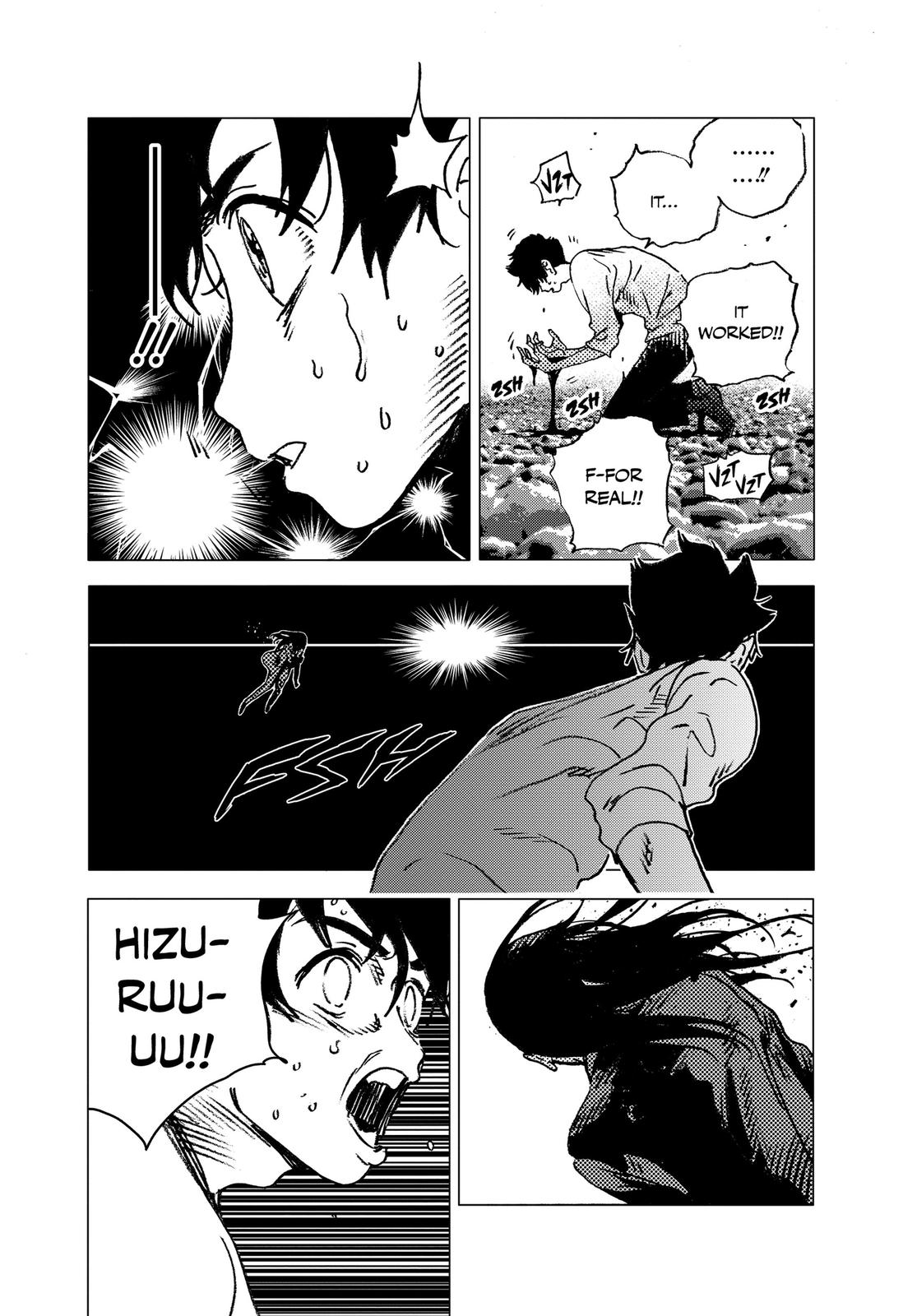 Summertime Rendering Chapter 109 - Page 6
