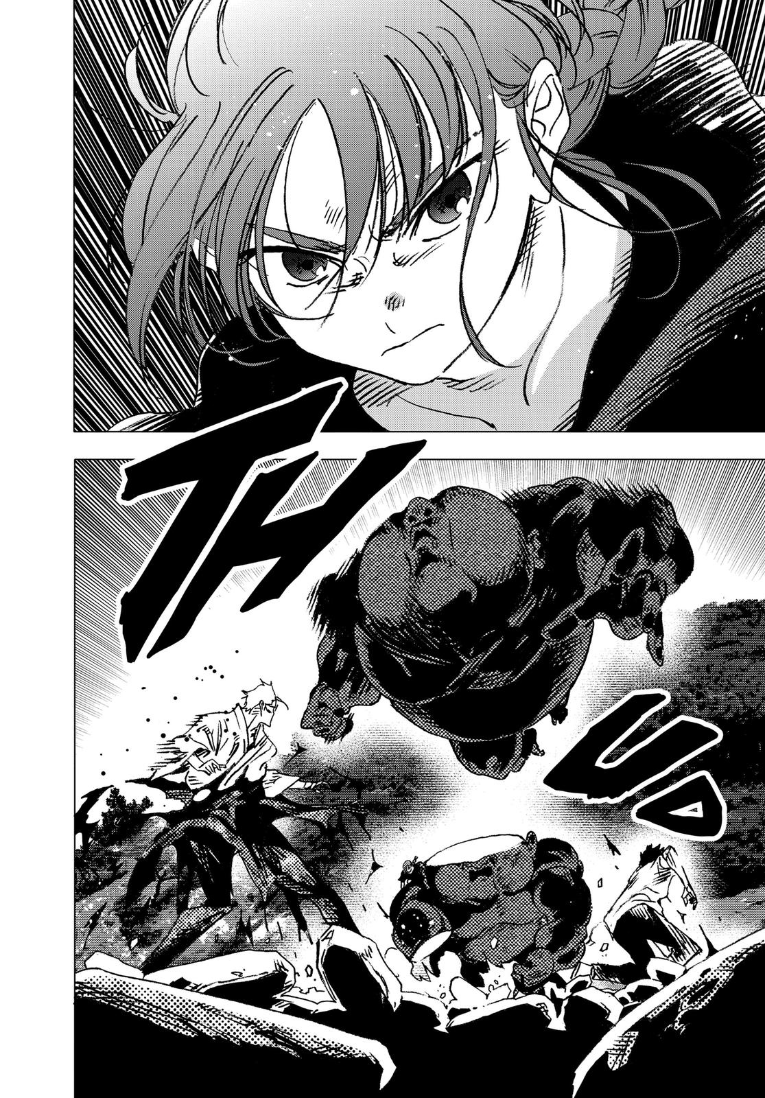 Summertime Rendering Chapter 109 - Page 8