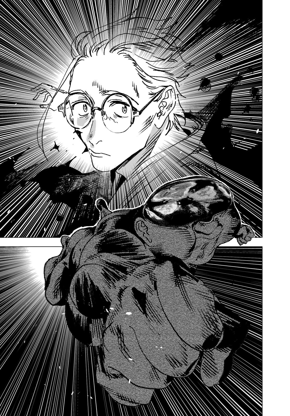 Summertime Rendering Chapter 109 - Page 9