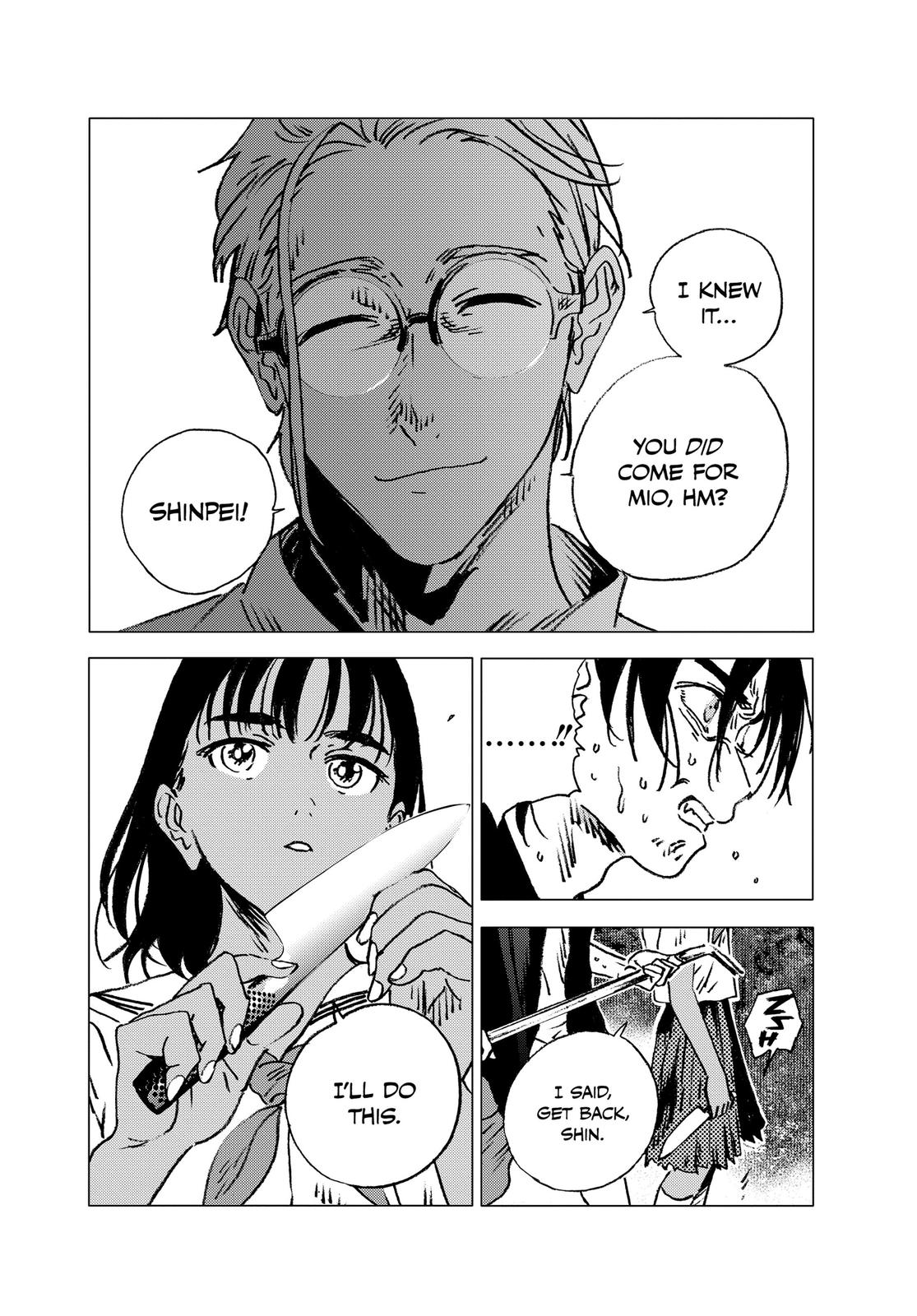 Summertime Rendering Chapter 109 - Page 12
