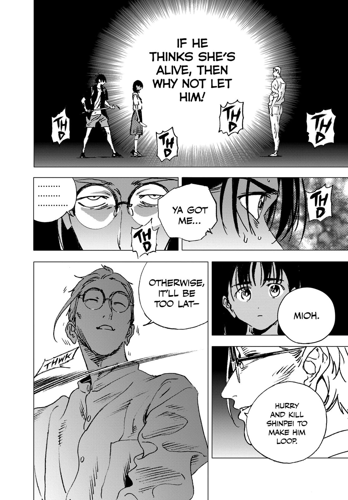 Summertime Rendering Chapter 110 - Page 4