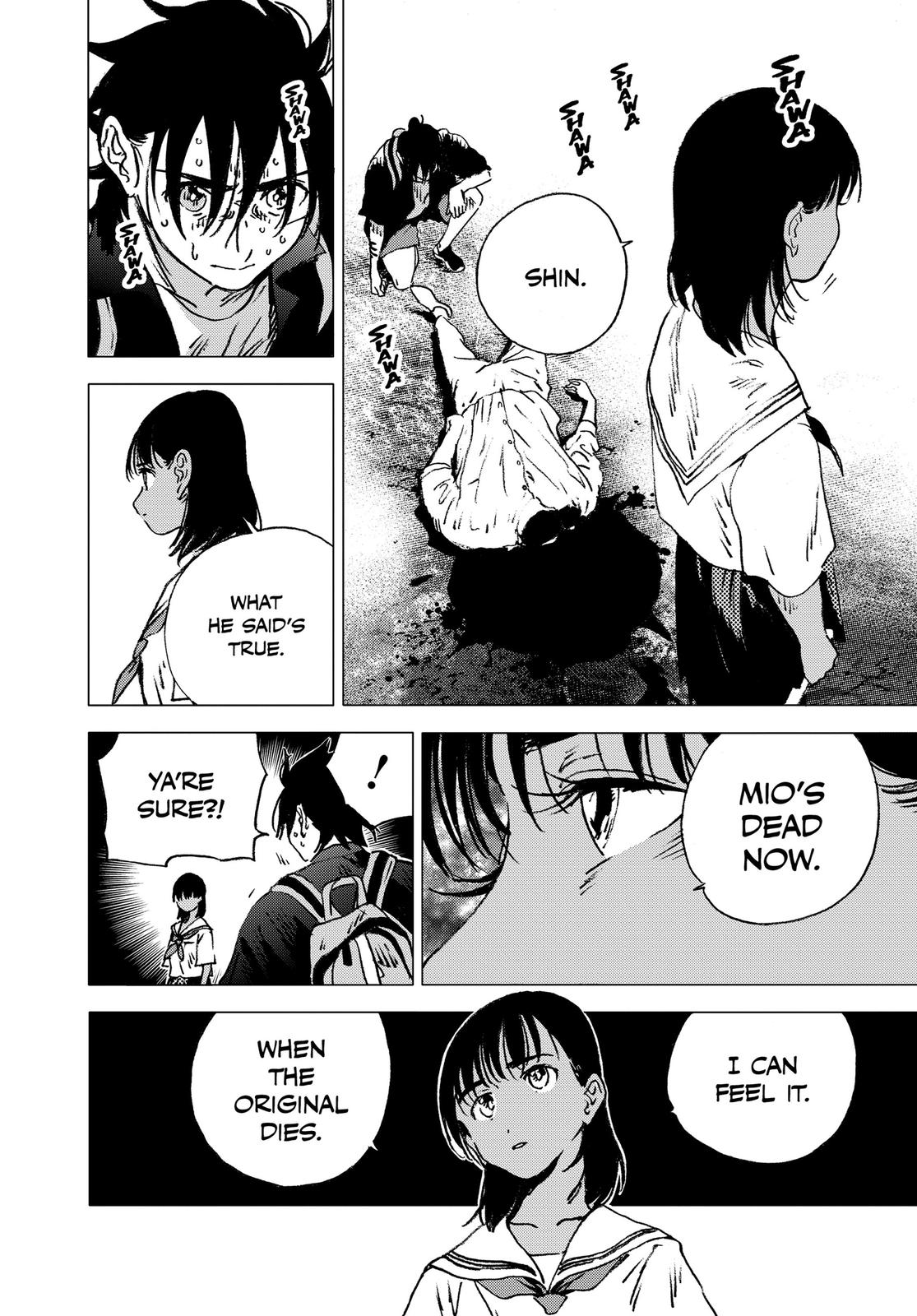 Summertime Rendering Chapter 110 - Page 8