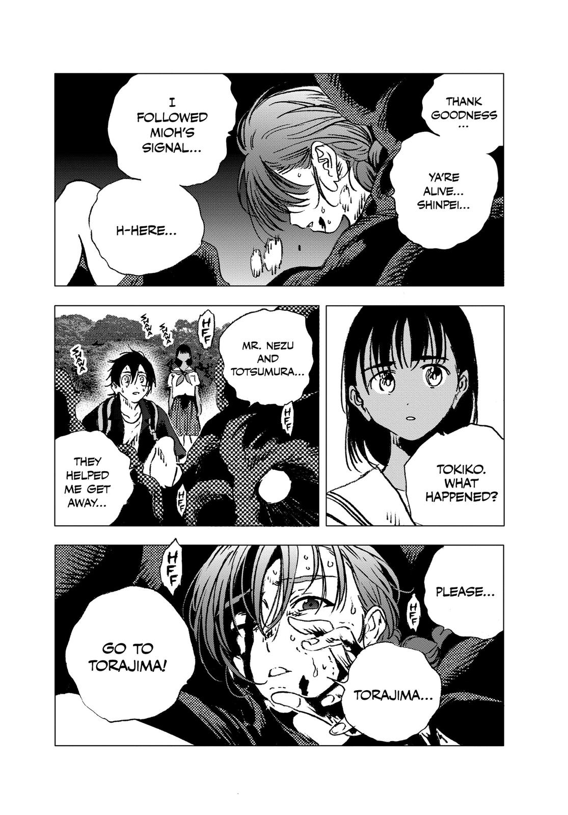 Summertime Rendering Chapter 110 - Page 14
