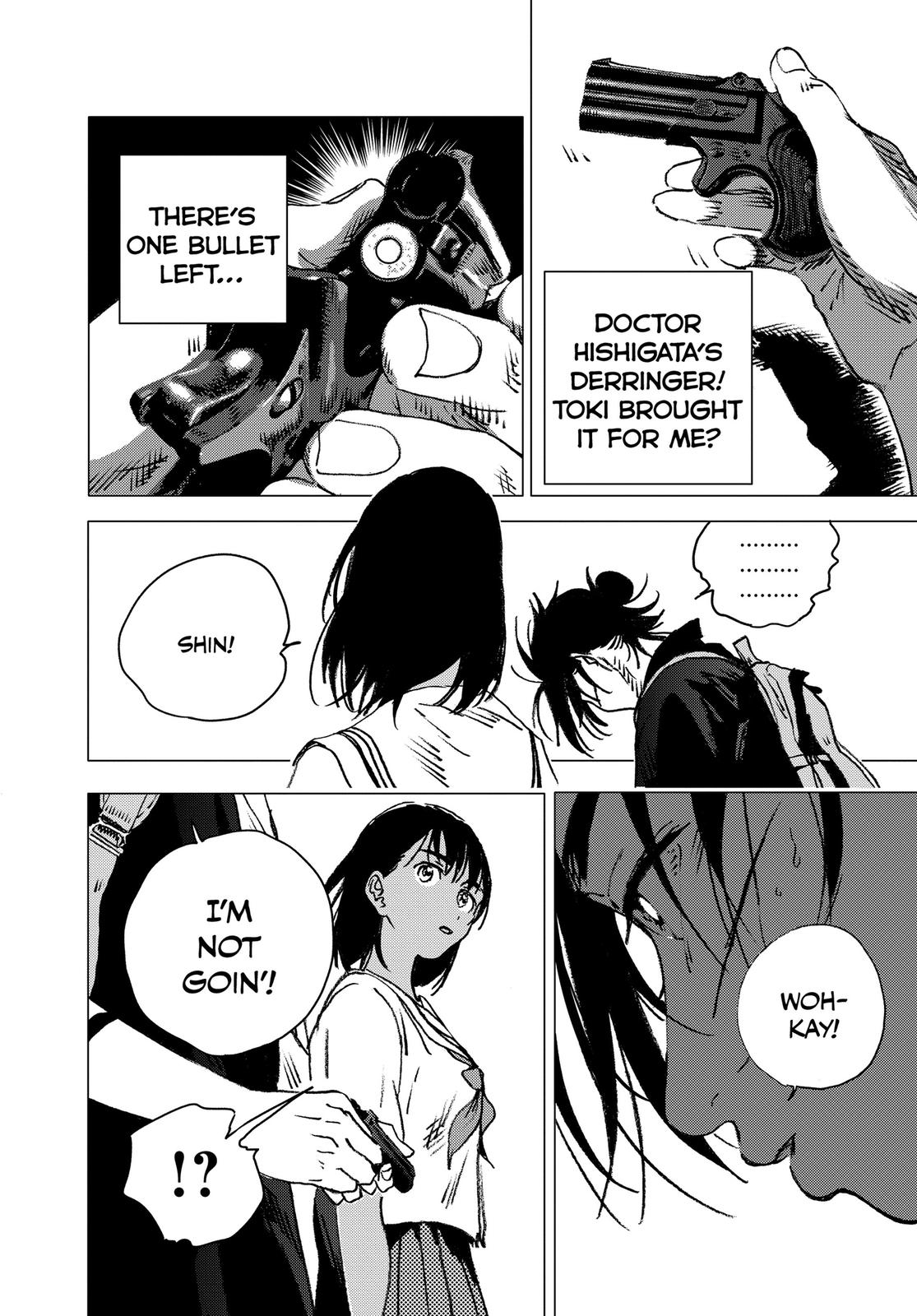 Summertime Rendering Chapter 111 - Page 4