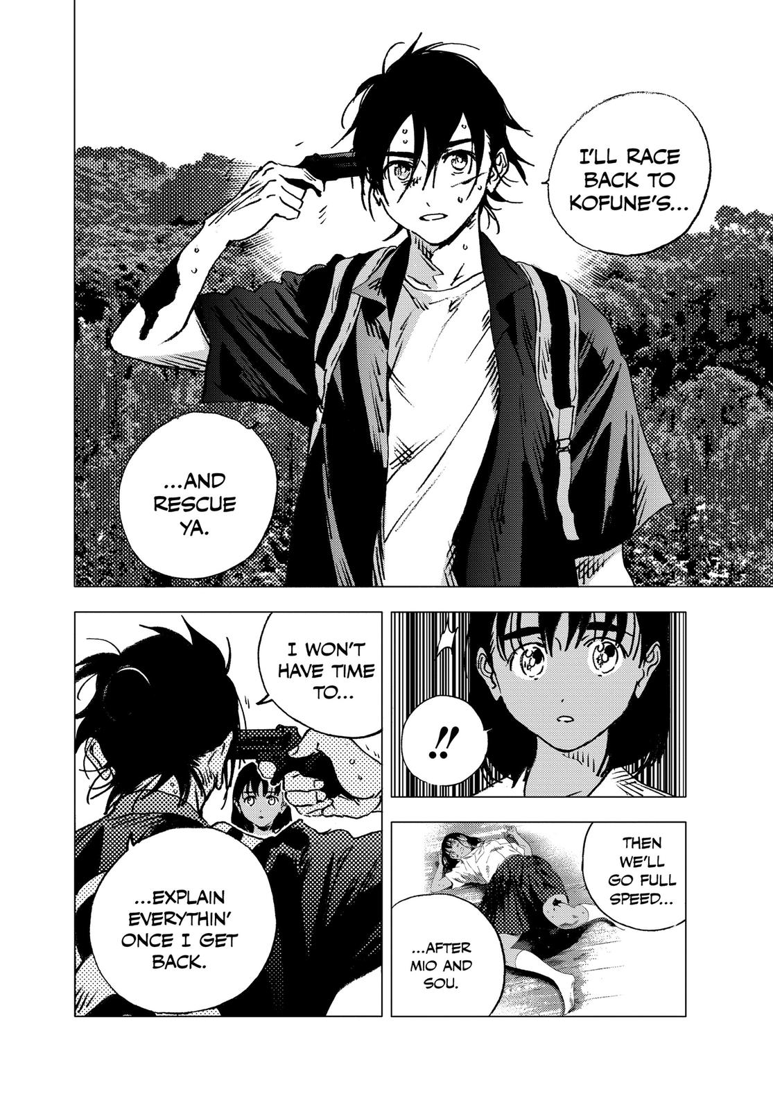 Summertime Rendering Chapter 111 - Page 8
