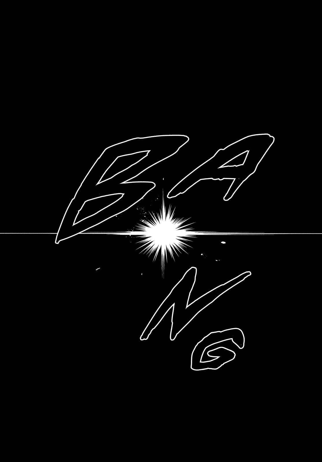 Summertime Rendering Chapter 111 - Page 11