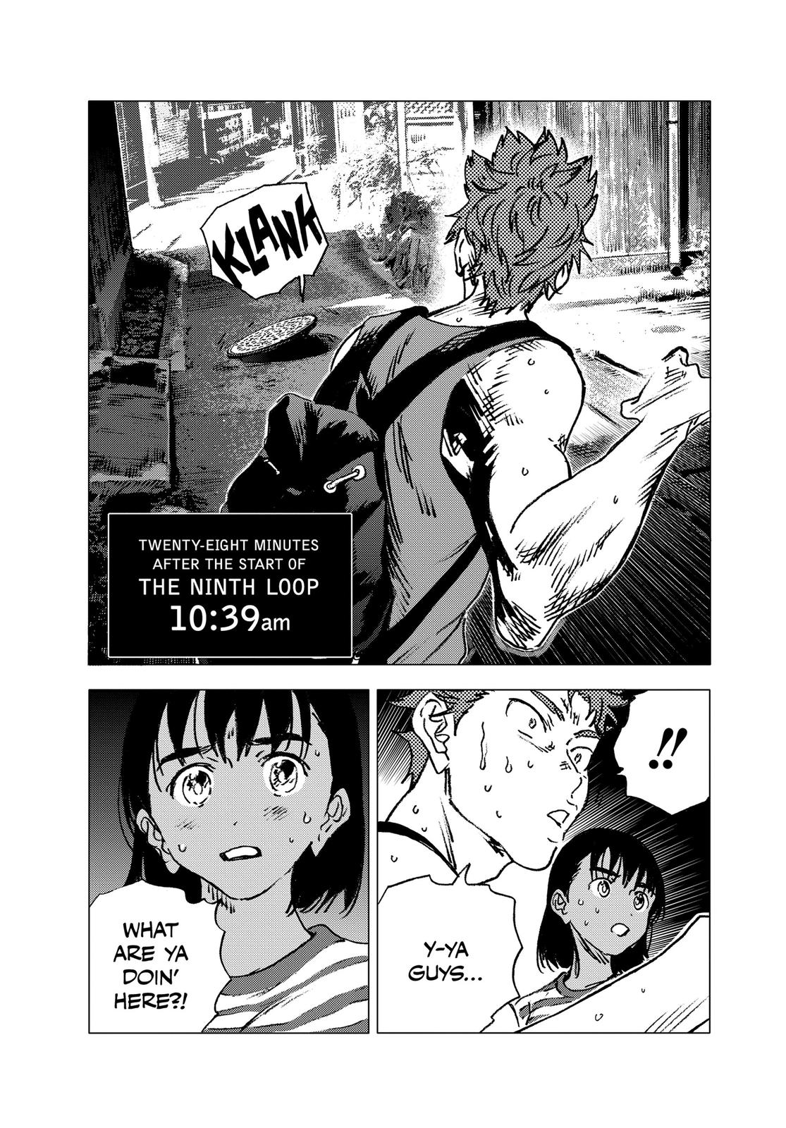 Summertime Rendering Chapter 111 - Page 13