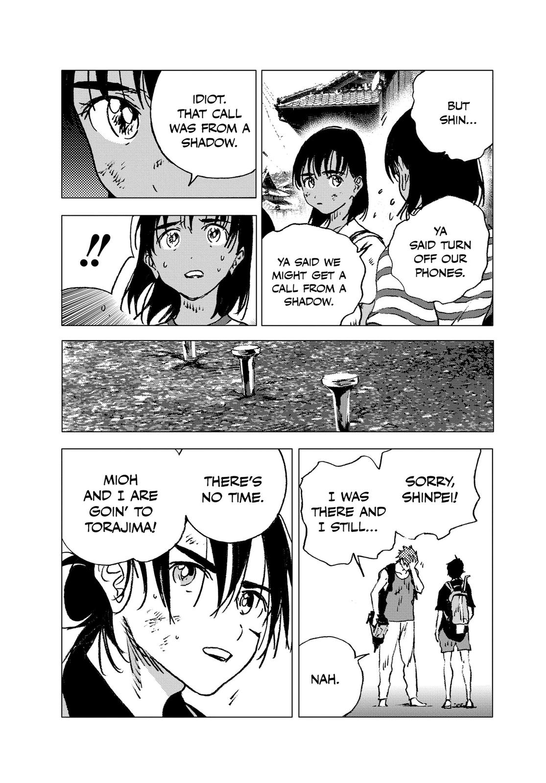 Summertime Rendering Chapter 111 - Page 15