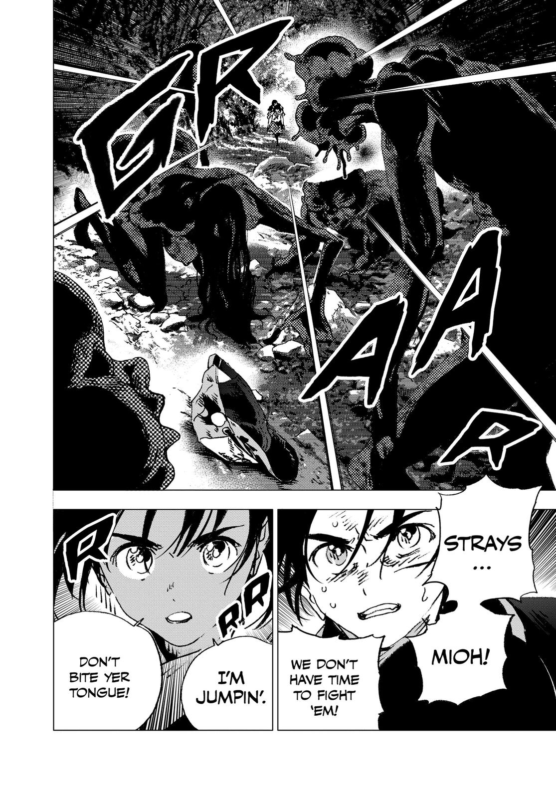 Summertime Rendering Chapter 112 - Page 3