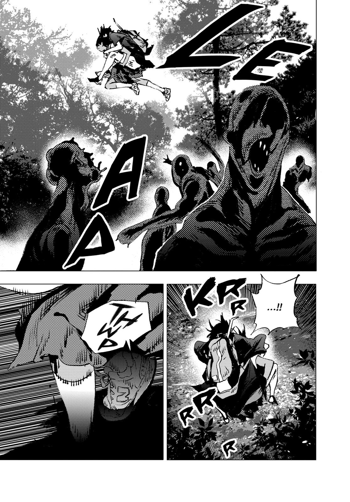 Summertime Rendering Chapter 112 - Page 4