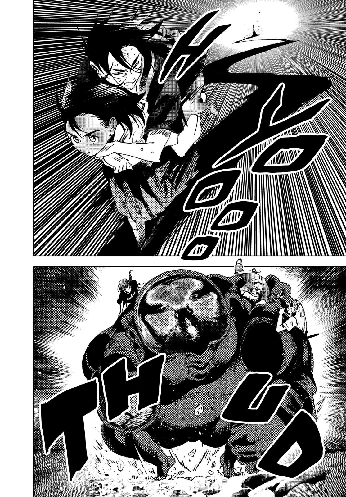 Summertime Rendering Chapter 112 - Page 5