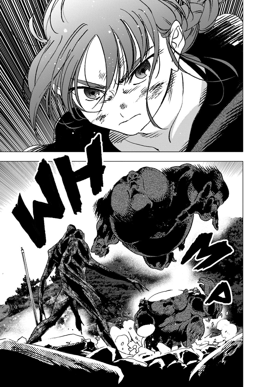Summertime Rendering Chapter 112 - Page 6