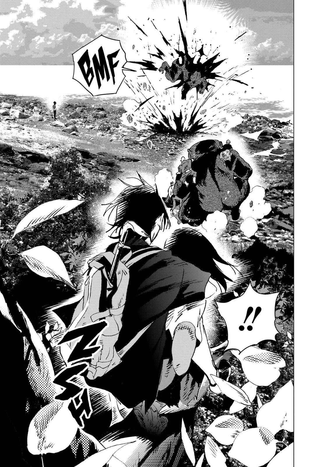 Summertime Rendering Chapter 112 - Page 8