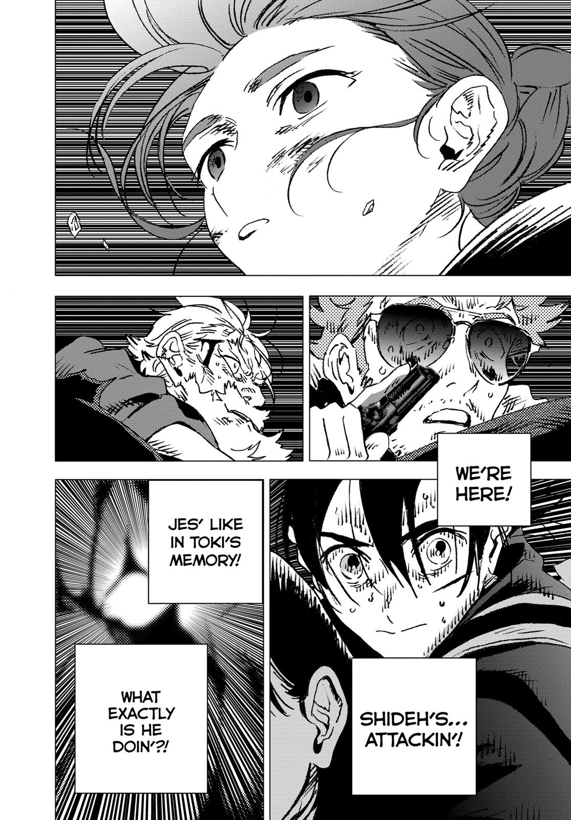 Summertime Rendering Chapter 112 - Page 9