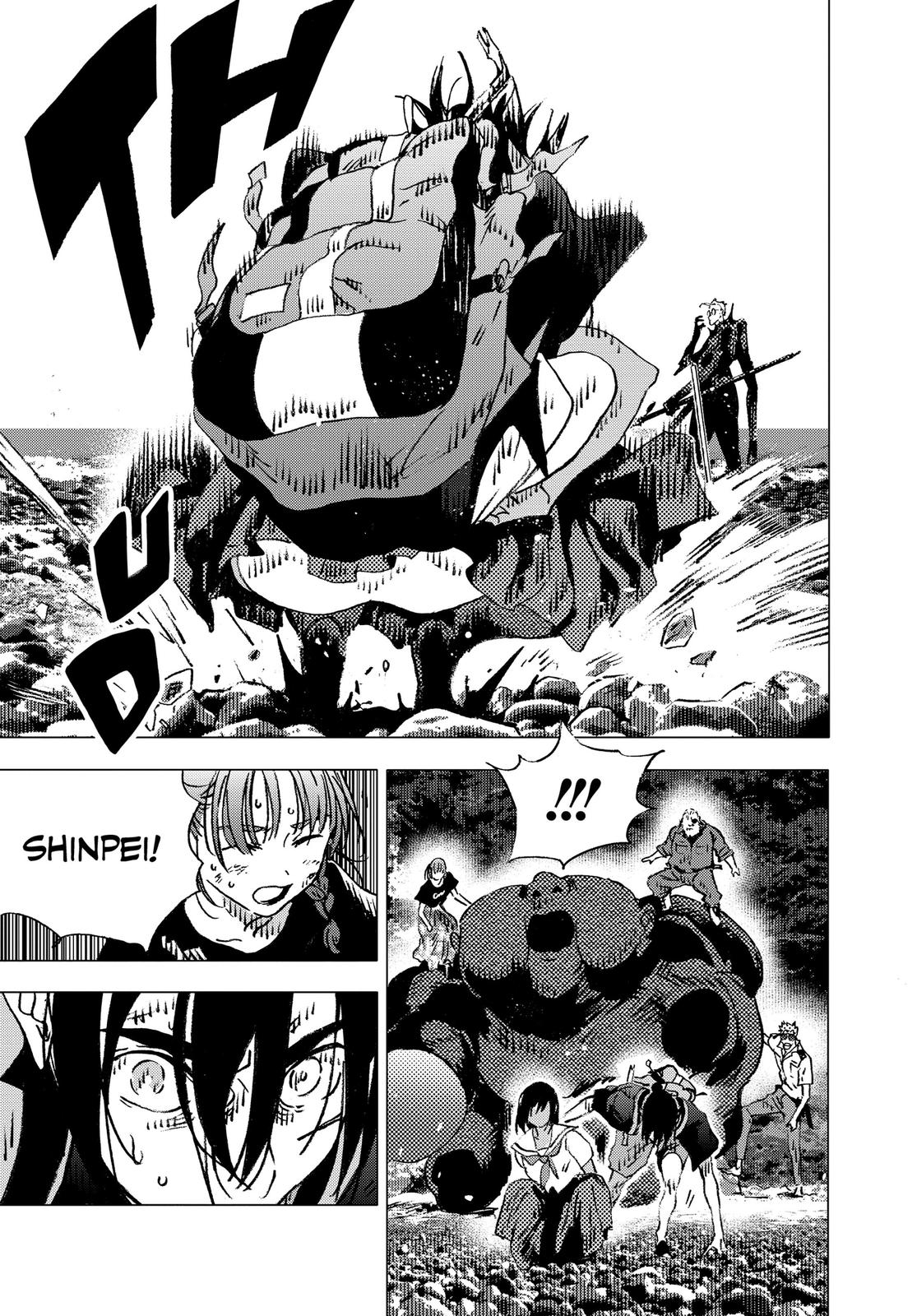 Summertime Rendering Chapter 112 - Page 14