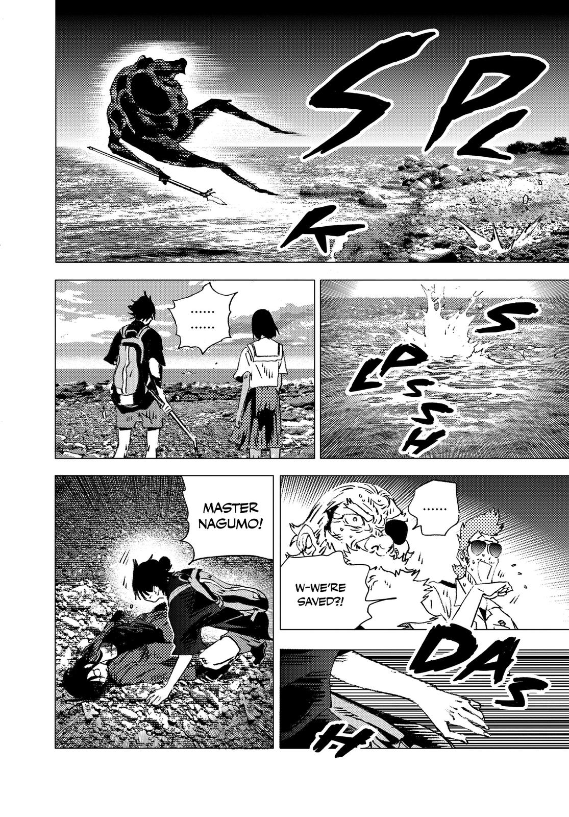 Summertime Rendering Chapter 113 - Page 8