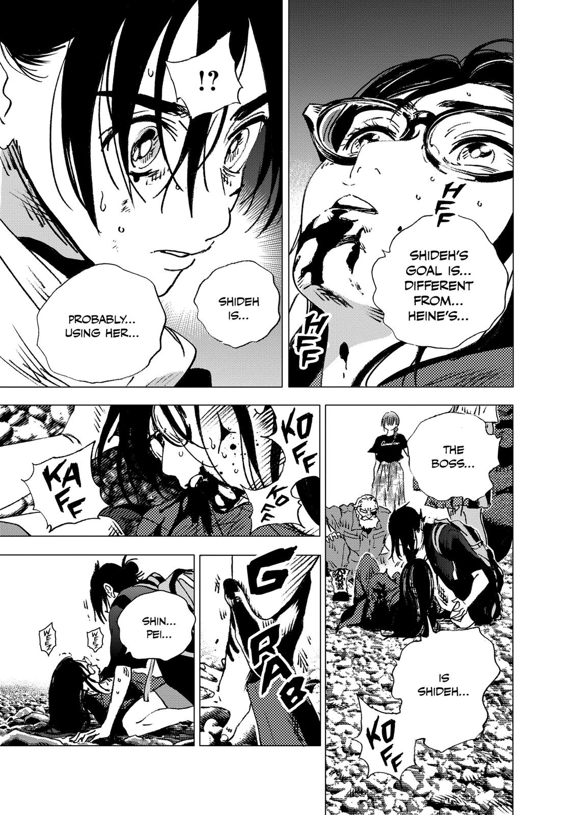 Summertime Rendering Chapter 113 - Page 13