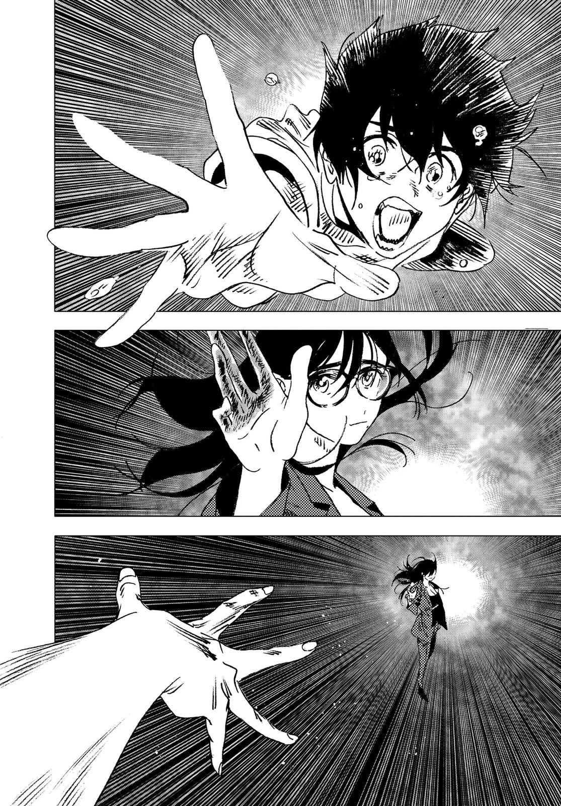 Summertime Rendering Chapter 113 - Page 16