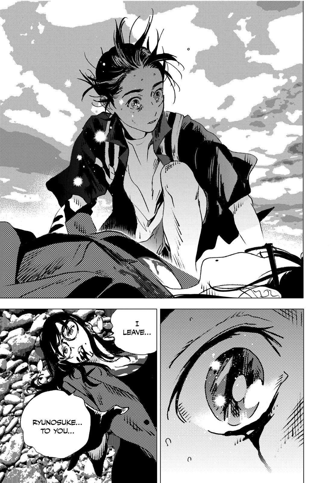 Summertime Rendering Chapter 113 - Page 17
