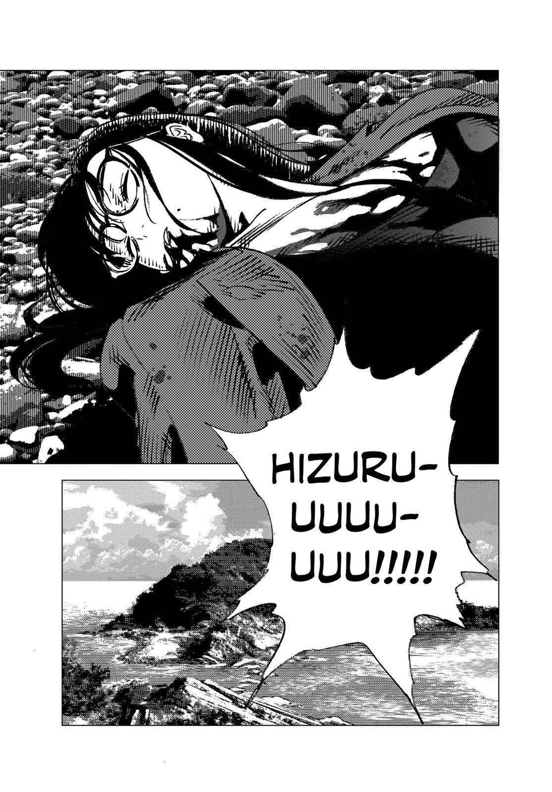 Summertime Rendering Chapter 113 - Page 19