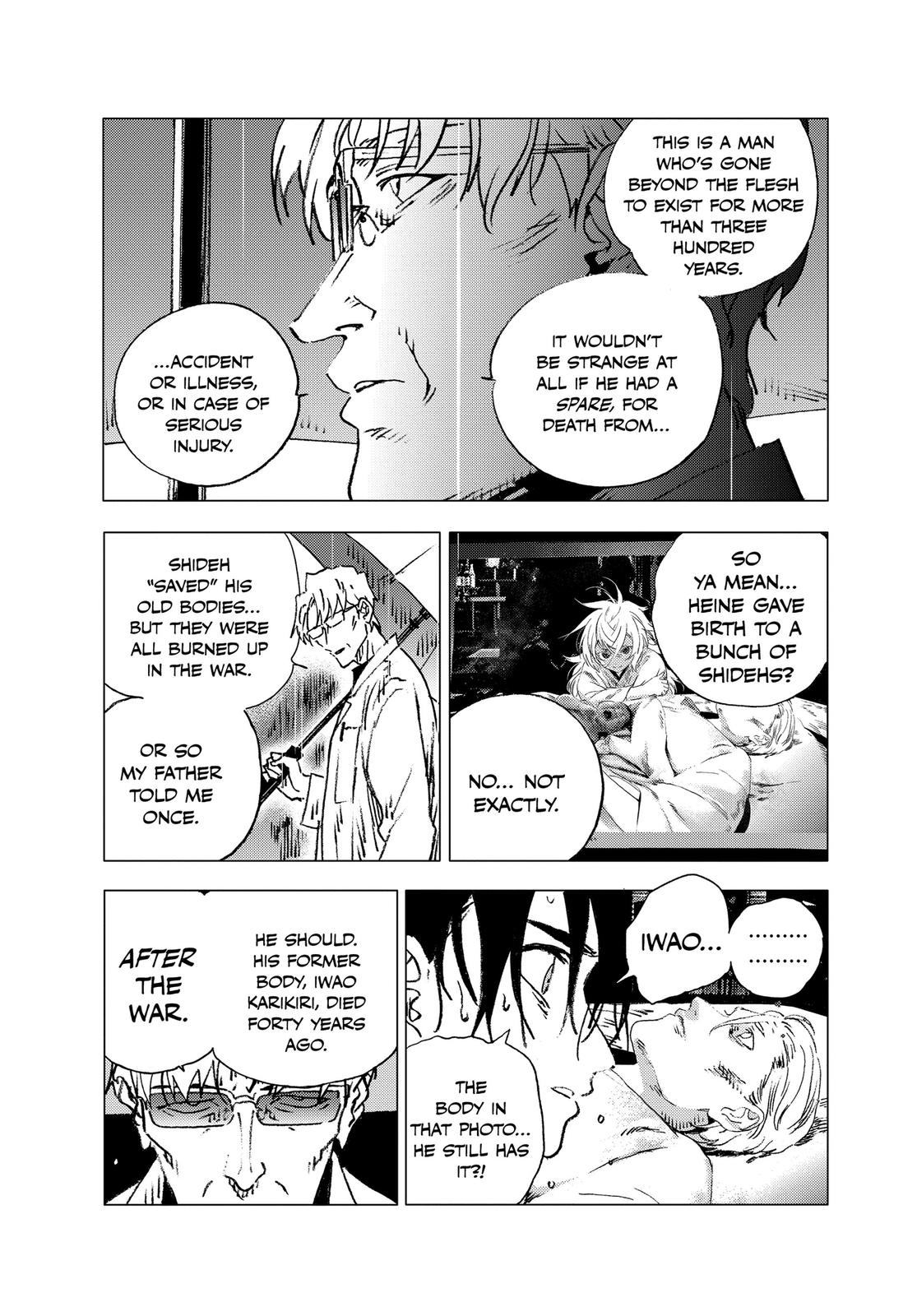 Summertime Rendering Chapter 114 - Page 6