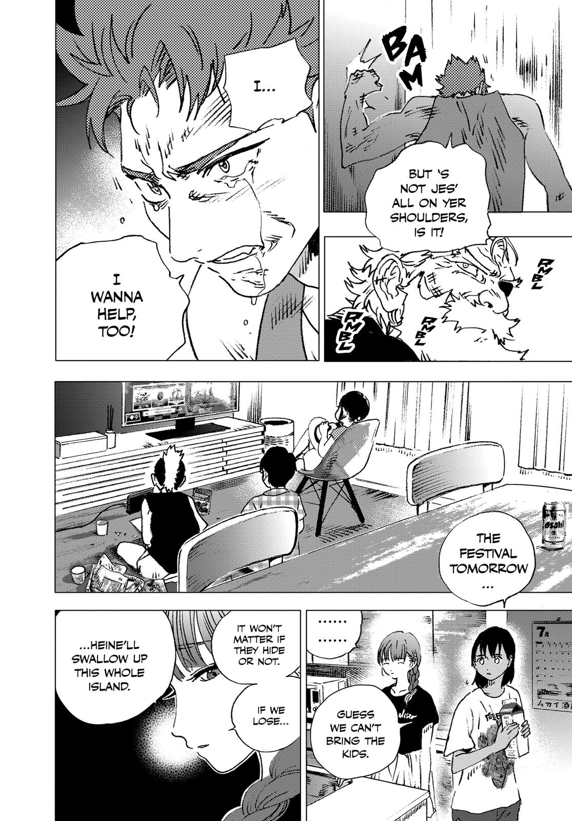 Summertime Rendering Chapter 114 - Page 11