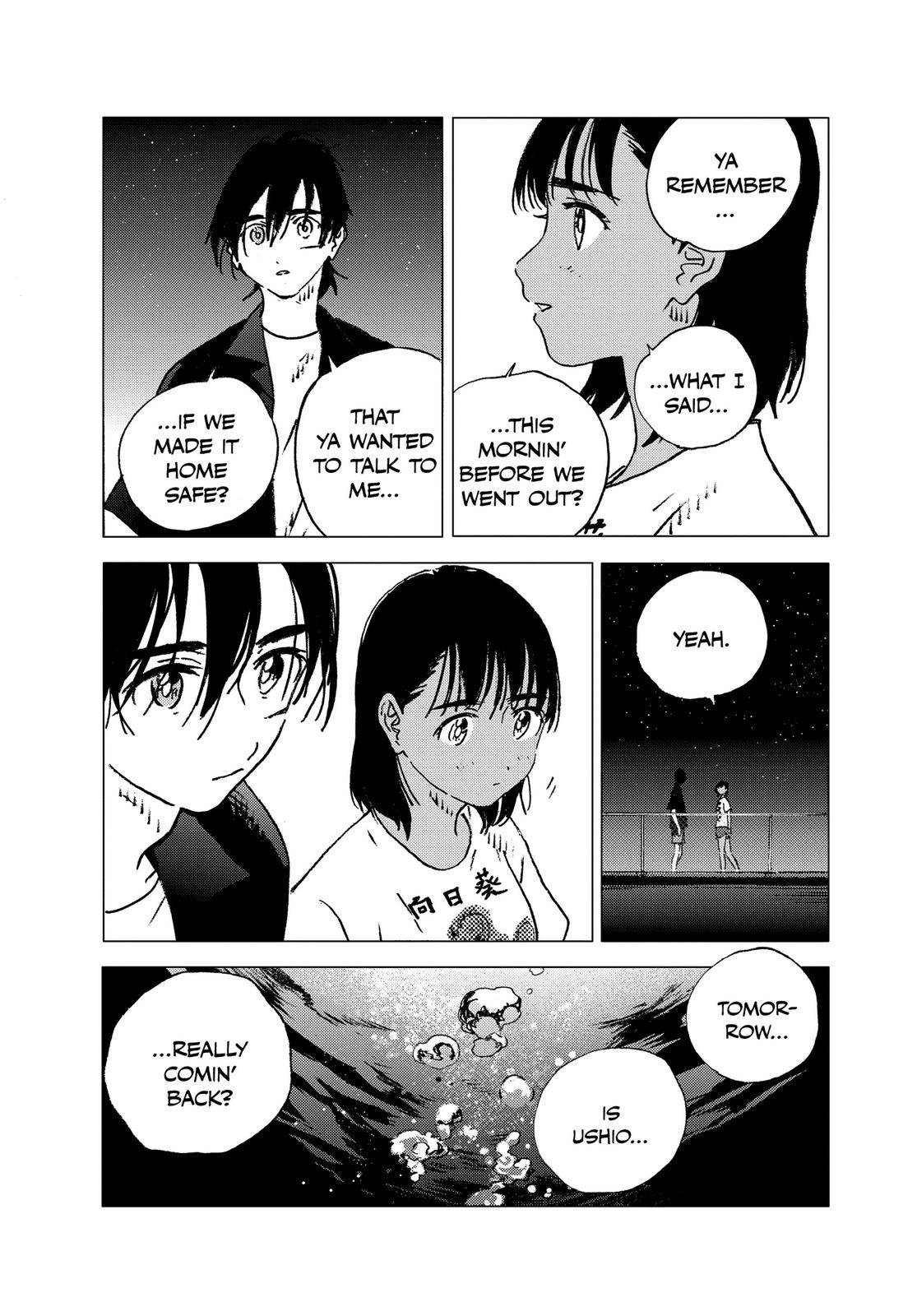 Summertime Rendering Chapter 115 - Page 8