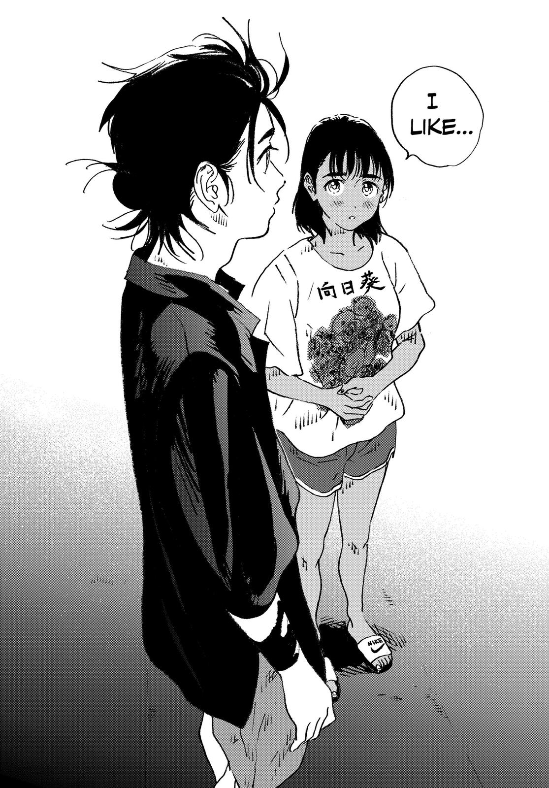 Summertime Rendering Chapter 115 - Page 11