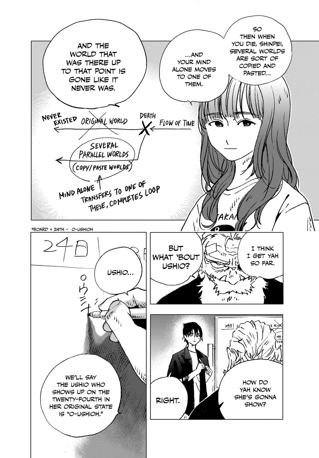 Summertime Rendering Chapter 116 - Page 3