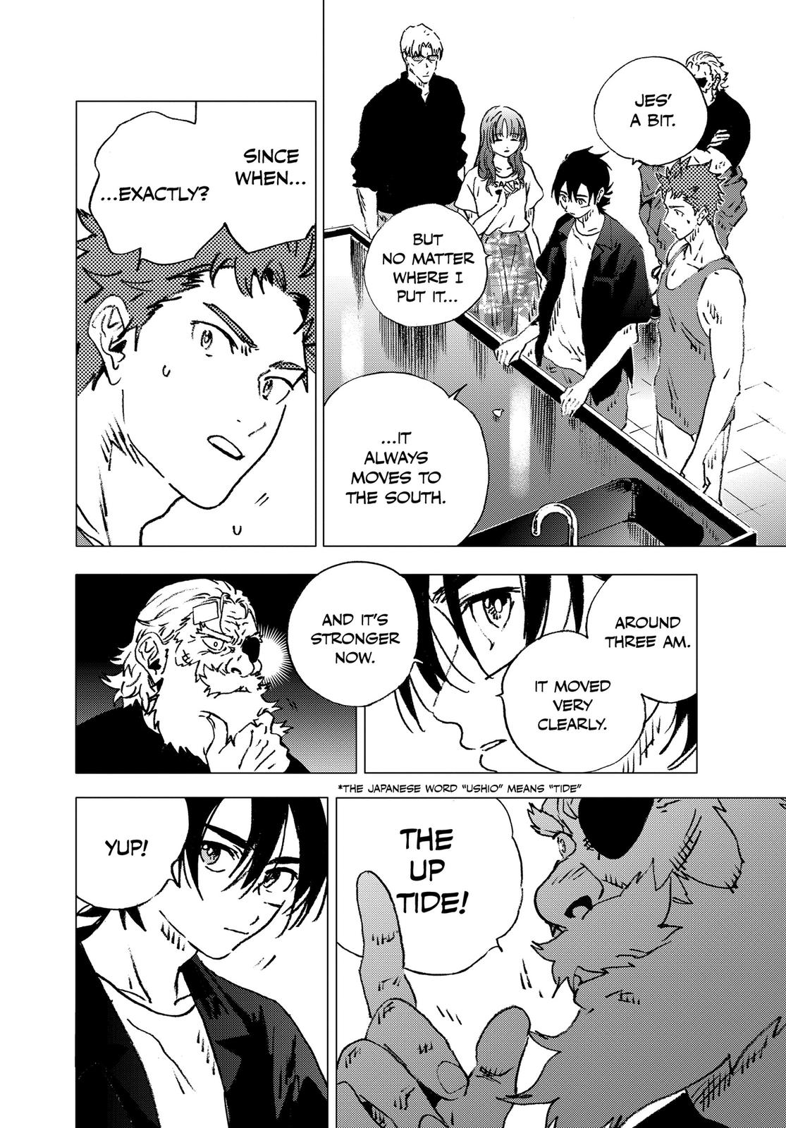 Summertime Rendering Chapter 116 - Page 9