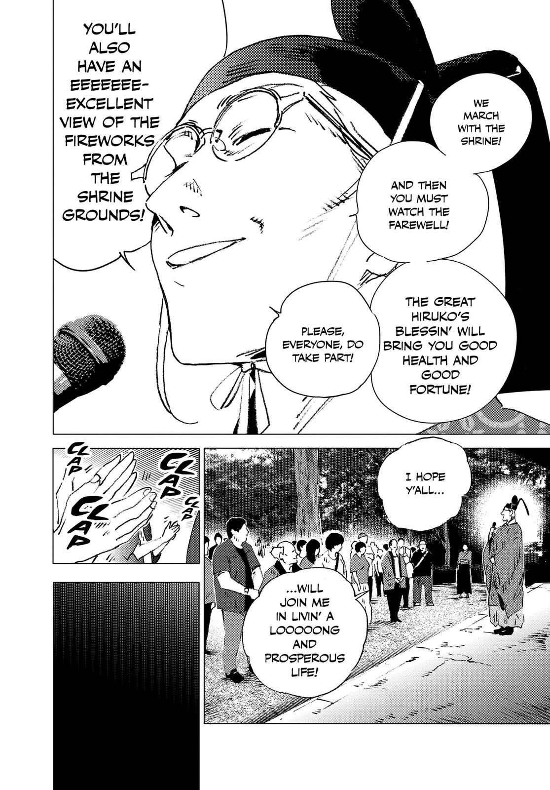 Summertime Rendering Chapter 116 - Page 17