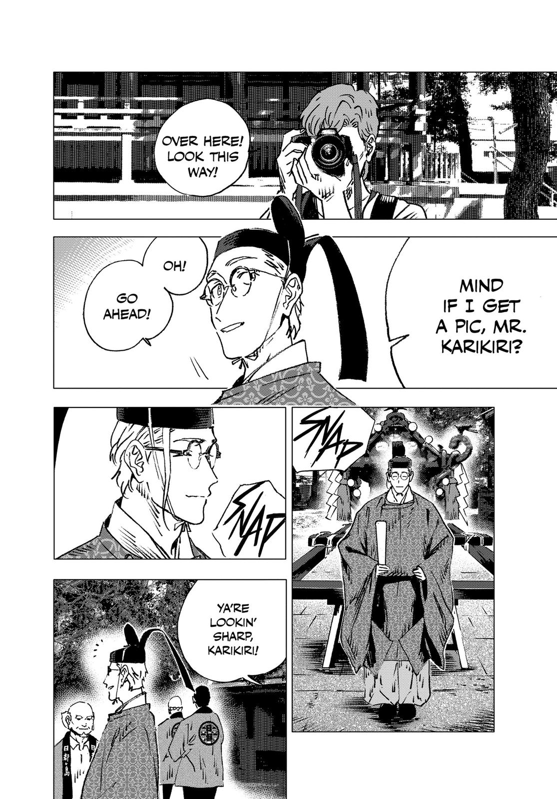Summertime Rendering Chapter 117 - Page 5