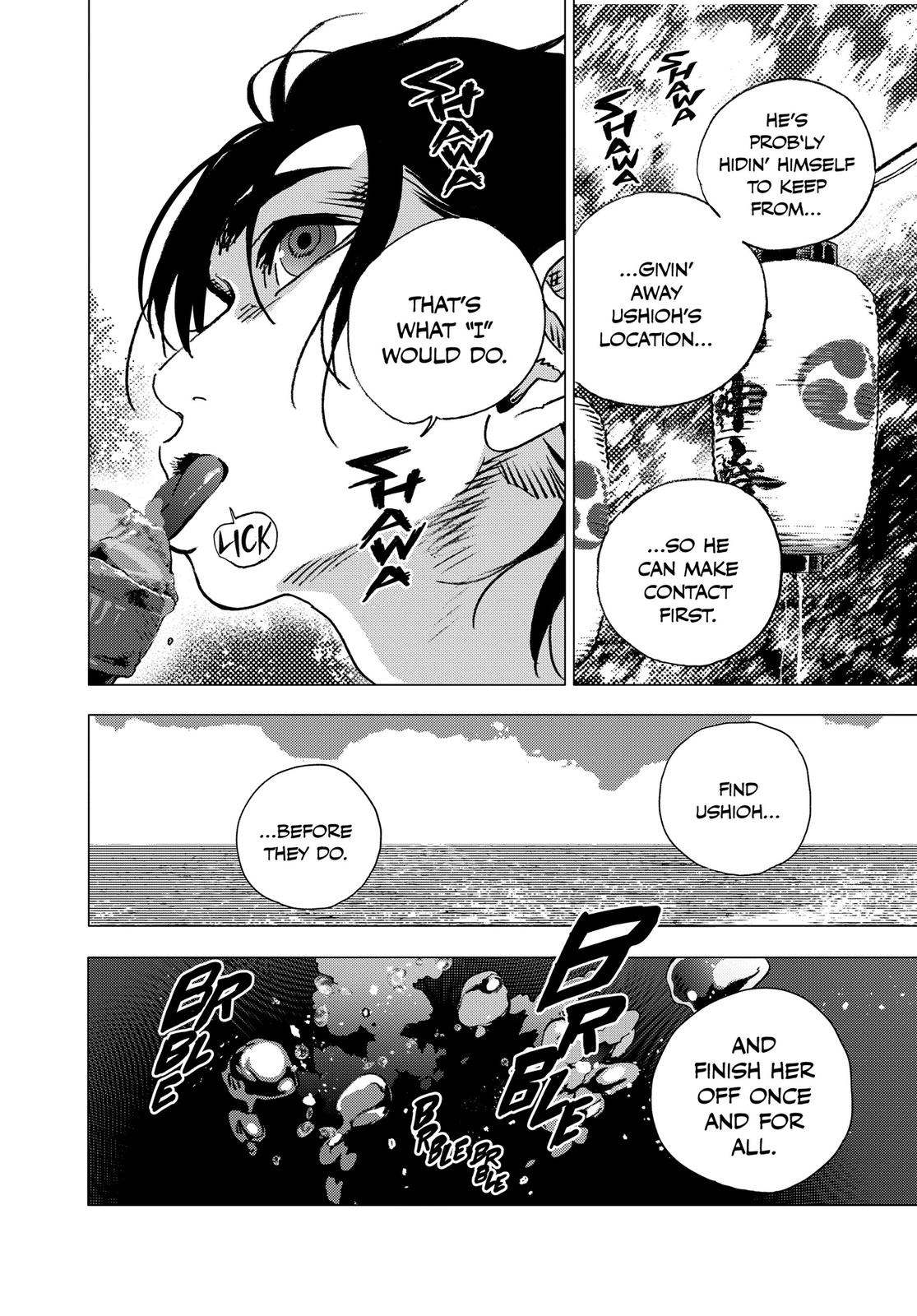 Summertime Rendering Chapter 117 - Page 11