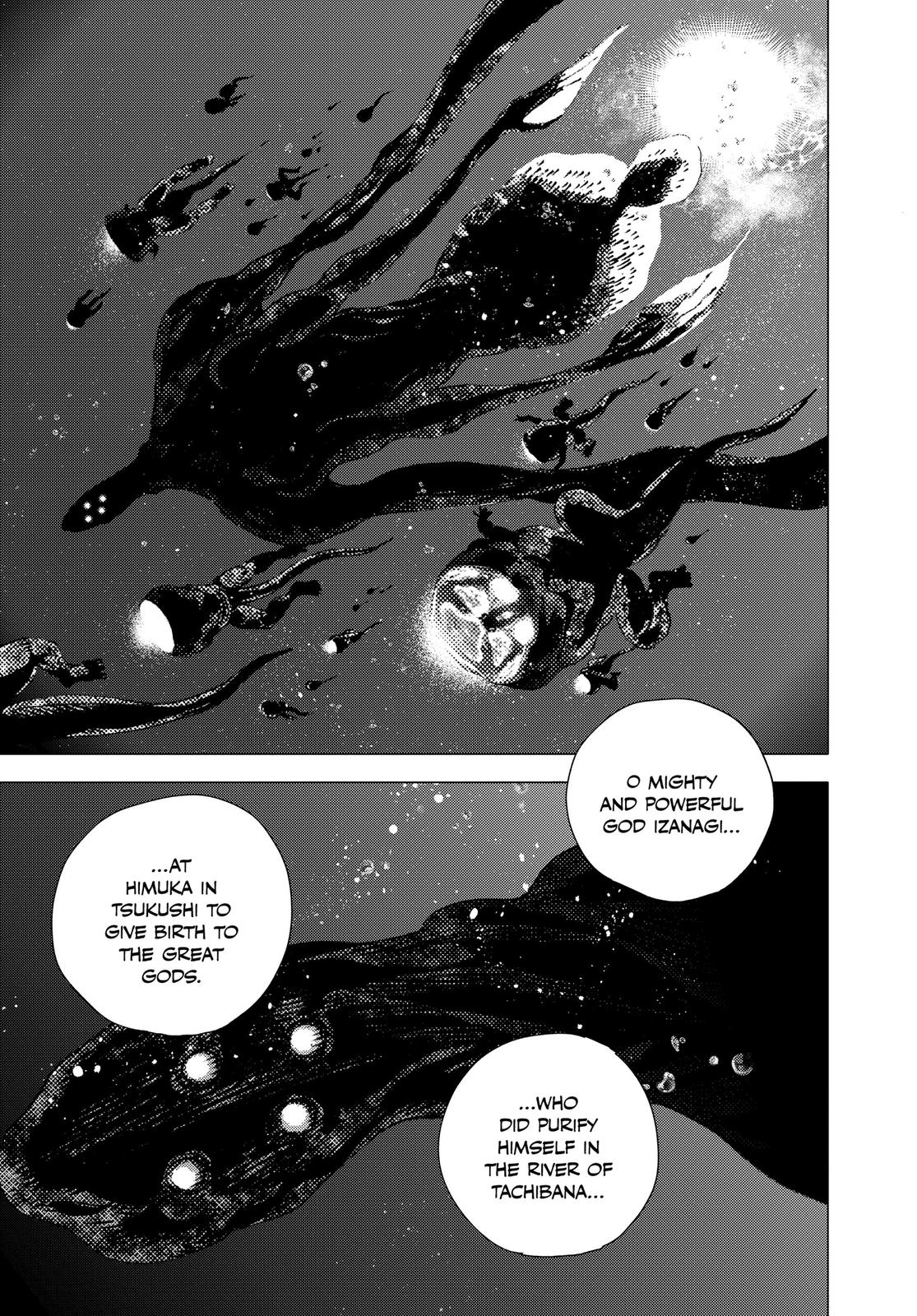 Summertime Rendering Chapter 117 - Page 12