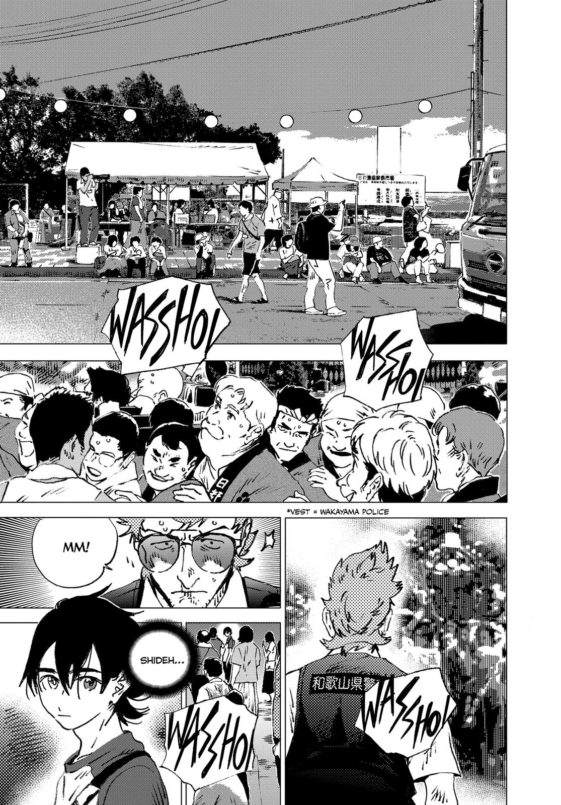 Summertime Rendering Chapter 117 - Page 14