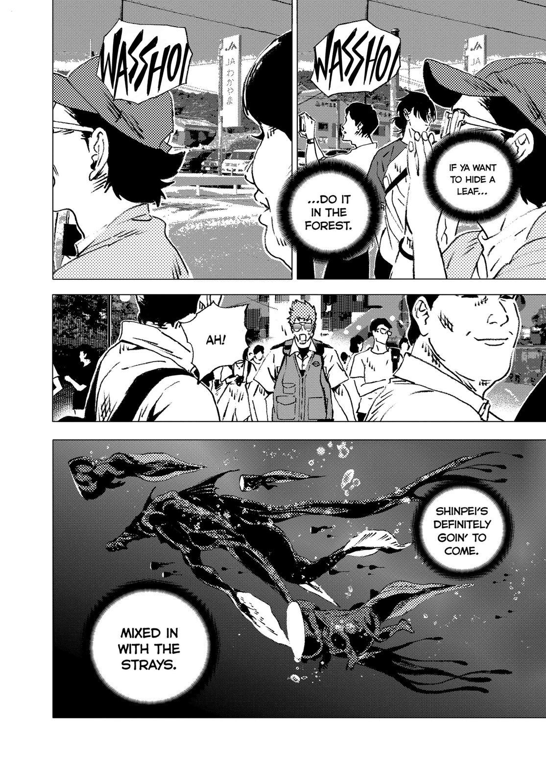 Summertime Rendering Chapter 117 - Page 15