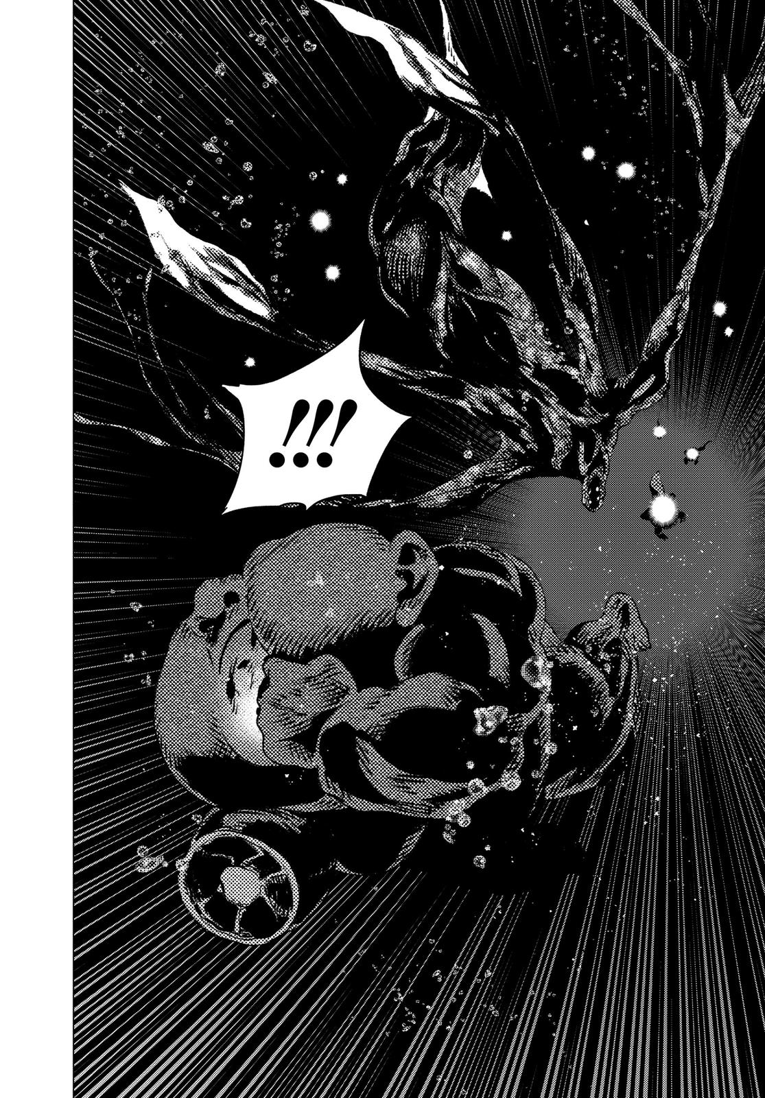 Summertime Rendering Chapter 117 - Page 19