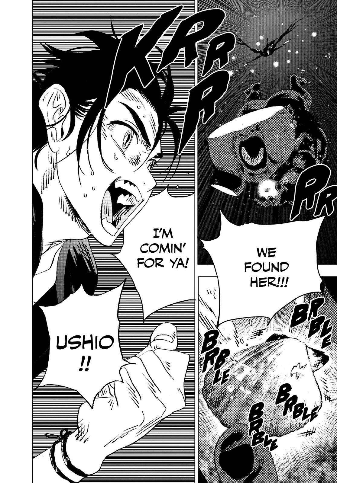 Summertime Rendering Chapter 117 - Page 23