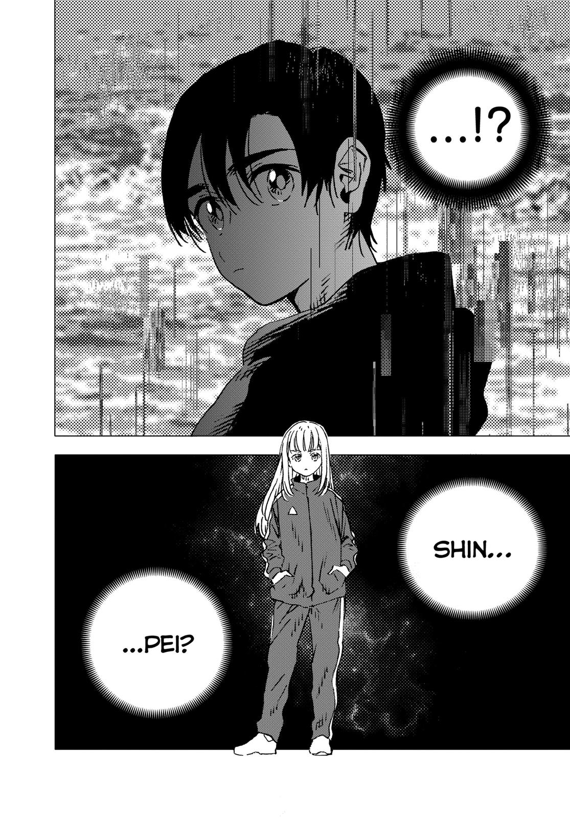 Summertime Rendering Chapter 118 - Page 3