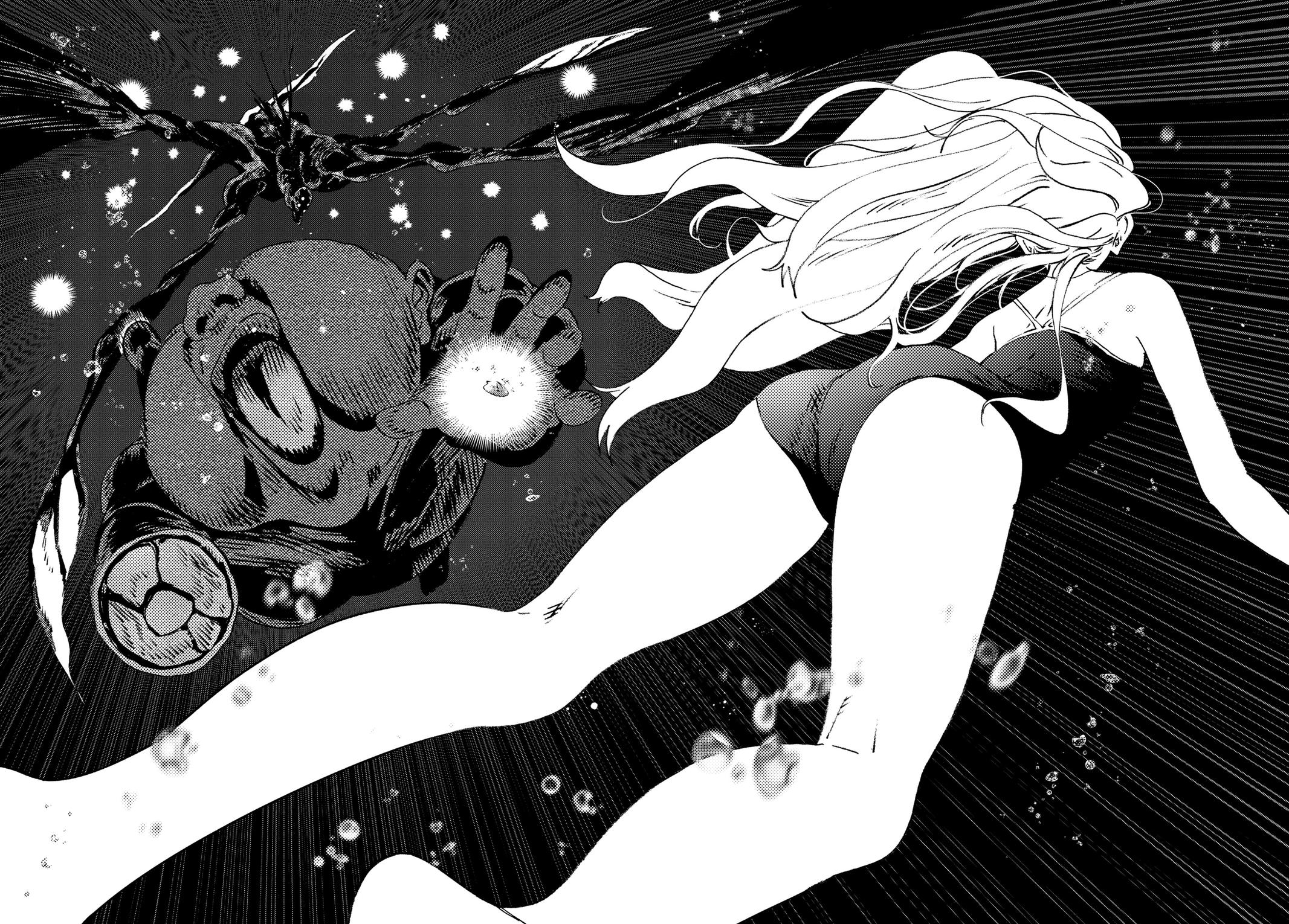 Summertime Rendering Chapter 118 - Page 7